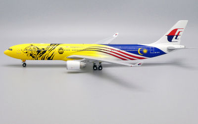Malaysia Airlines Airbus A330-300 9M-MTG