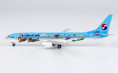 Korean Air HL7706 画像1
