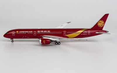 Juneyao Airlines Boeing 787-9 B-20EC 画像1