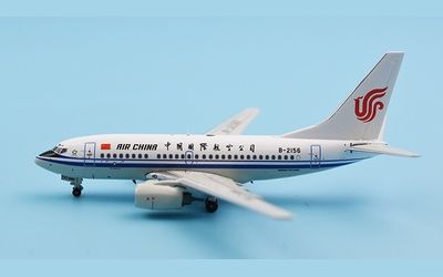 Air China Boeing 737-600 B-2156 画像1