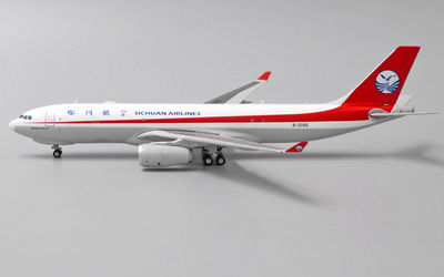 Sichuan Airlines Airbus A330-200F B-308Q 画像1