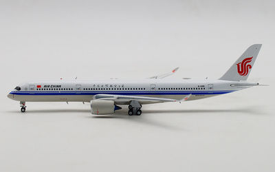 Air China Airbus A350-900 B-1085 画像1