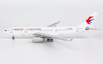 China Eastern Airlines Airbus A330-200 B-5903 画像1