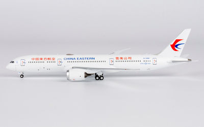 China Eastern Airlines Boeing 787-9 B-206K