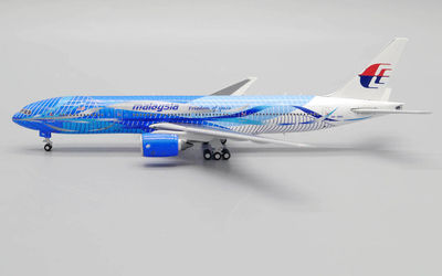 Malaysia Airlines Boeing 777-200 9M-MRD