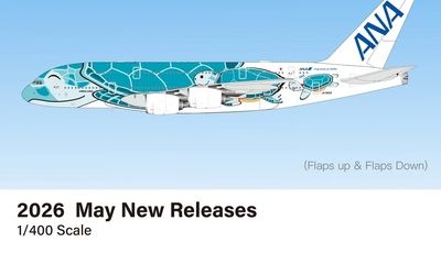 ANA エアバス A380-800 JA382A 画像1