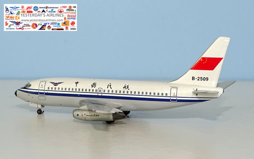 Yu ModeL YU0005 1:400 CAAC Boeing 737-200 B-2509 | MADB