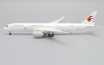 China Eastern Airlines Airbus A350-900 B-323H