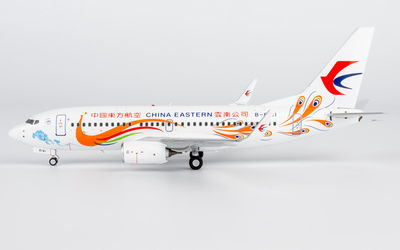 China Eastern Airlines Boeing 737-700 w/ Winglets B-6141 画像1