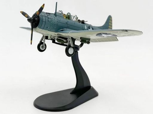 WLTK/Sunburn 1:72 United States Navy Douglas SBD 6 | MADB
