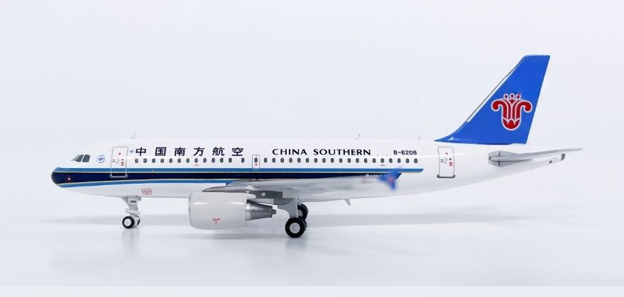 Jet Hut 1:400 China Southern Airlines Airbus A319 N/A | MADb