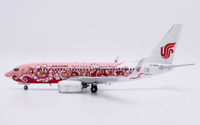 Air China Boeing 737-700 w/ Winglets B-5214 画像1