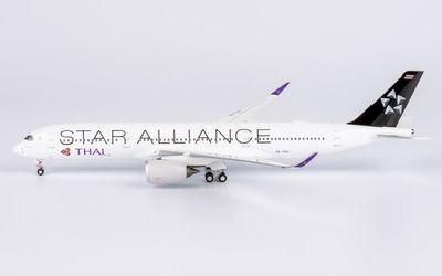 Thai Airways International Airbus A350-900 HS-THU