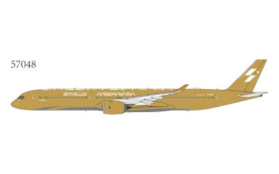 スターラックス航空 エアバス A350-1000 B-58554