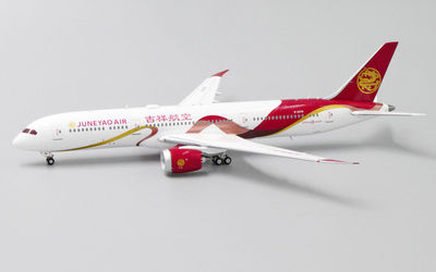 Juneyao Airlines Boeing 787-9 B-207N