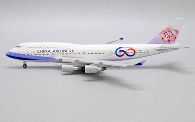 China Airlines Boeing 747-400 B-18210