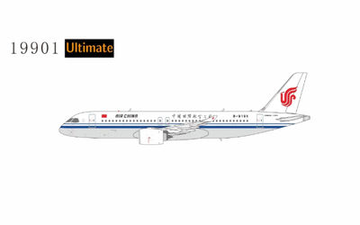 Air China COMAC C919 B-919X