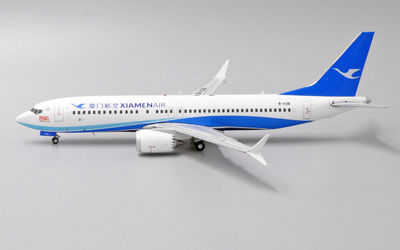 Xiamen Airlines Boeing 737 MAX 8 B-1136 画像1