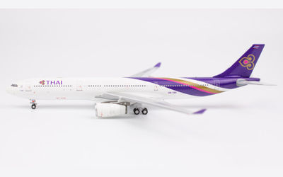 Thai Airways International Airbus A330-300 HS-TER