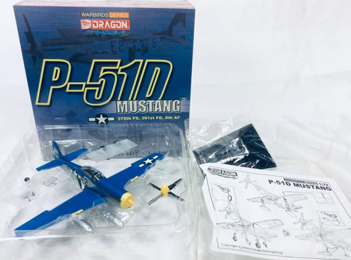 Dragon Wings 50051B 1:72 United States Army Air Force North American P ...
