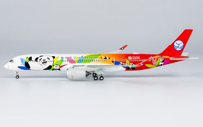 Sichuan Airlines Airbus A350-900 B-306N 画像1