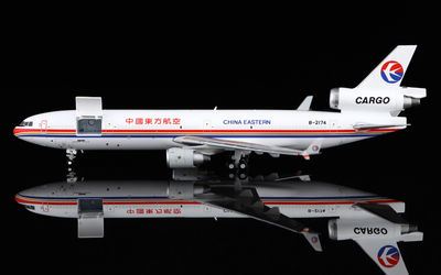 China Eastern Airlines McDonnell Douglas MD-11F B-2174