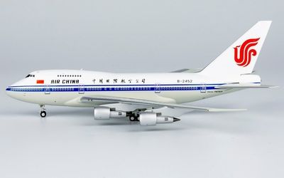 Air China Boeing 747SP B-2452