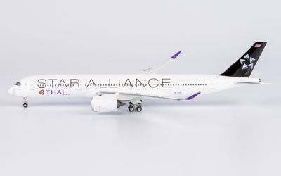 Thai Airways International Airbus A350-900 HS-THQ 画像1