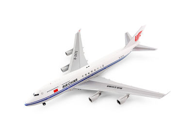 Air China Boeing 747-400 B-2472