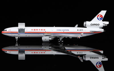 China Eastern Airlines McDonnell Douglas MD-11F B-2171