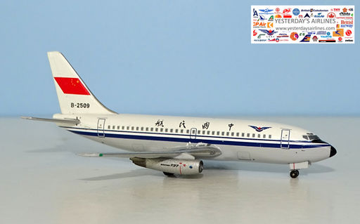 Yu ModeL YU0005 1:400 CAAC Boeing 737-200 B-2509 | MADb