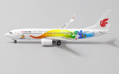 Air China Boeing 737-800 w/ Winglets B-5497 画像1
