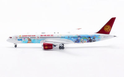 Juneyao Airlines Boeing 787-9 B-209R