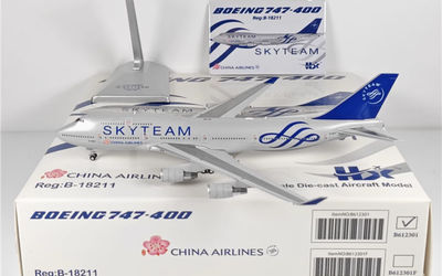 China Airlines Boeing 747-400 B-18211 画像1