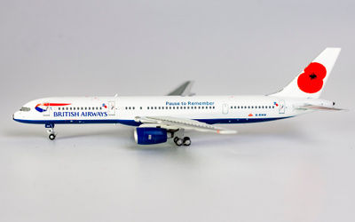 British Airways Boeing 757-200 G-BIKW