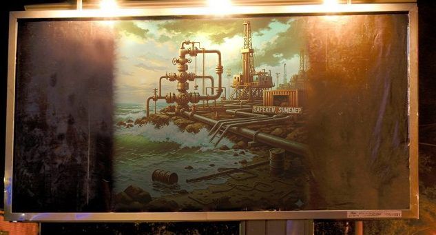 Menyeimbangkan Asa dan Dampak: Mengelola Potensi Migas untuk Kesejahteraan Bersama