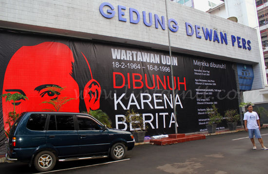 Pemblokiran 22 Situs Islam bukan ranah Dewan Pers