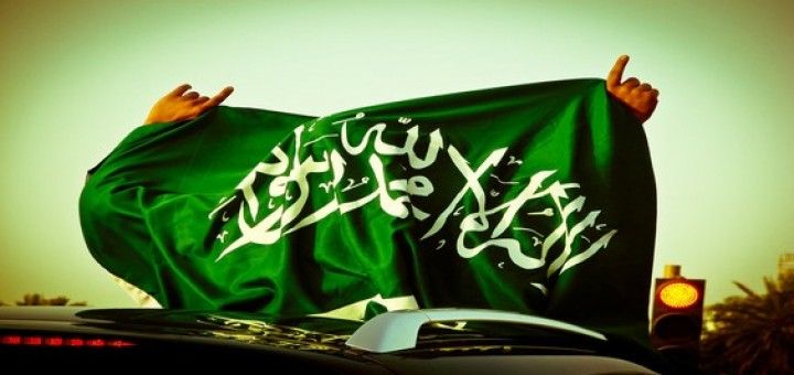 Qatar dan Arab Saudi Bersaing di PGCC