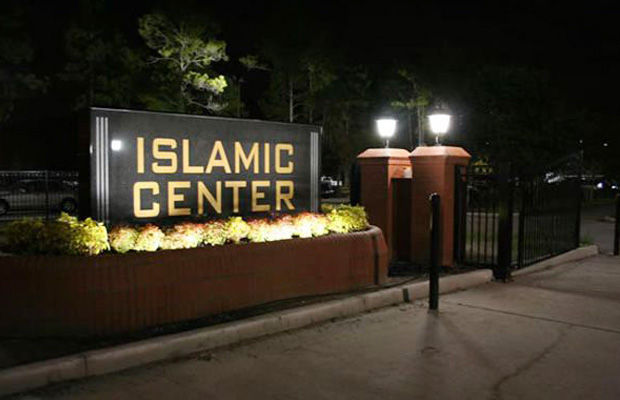 MUI Pertanyakan Mangkraknya Islamic Center Sumenep