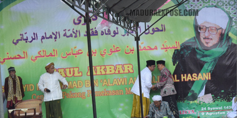 Jika Kalah Jadi Bupati, Ini Yang Akan Dilakukan Busyro Karim