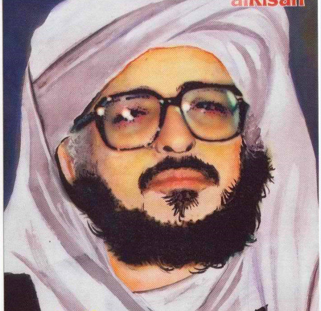 Ingin Kaya? Buka Kitab “Abwabul Faraj” Sekarang Juga!
