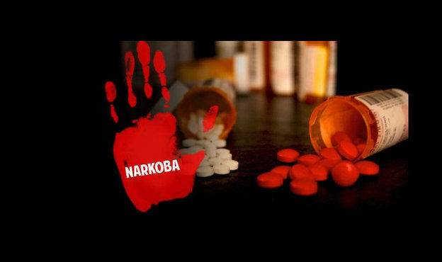 Waspada! Ini dia 36 Narkoba Jenis Baru versi BNN