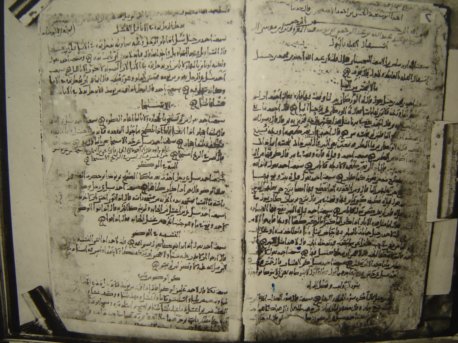 Kitab Kuning dan Tradisi Riset Pesantren