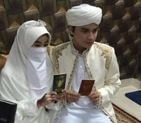 Putra KH Arifin Ilham Nikahi Gadis Mualaf Etnis Tionghoa