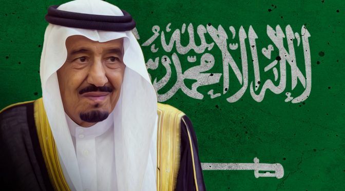 Raja Salman Tolak Pukul Bedug di Istiqlal, Ini Alasannya…