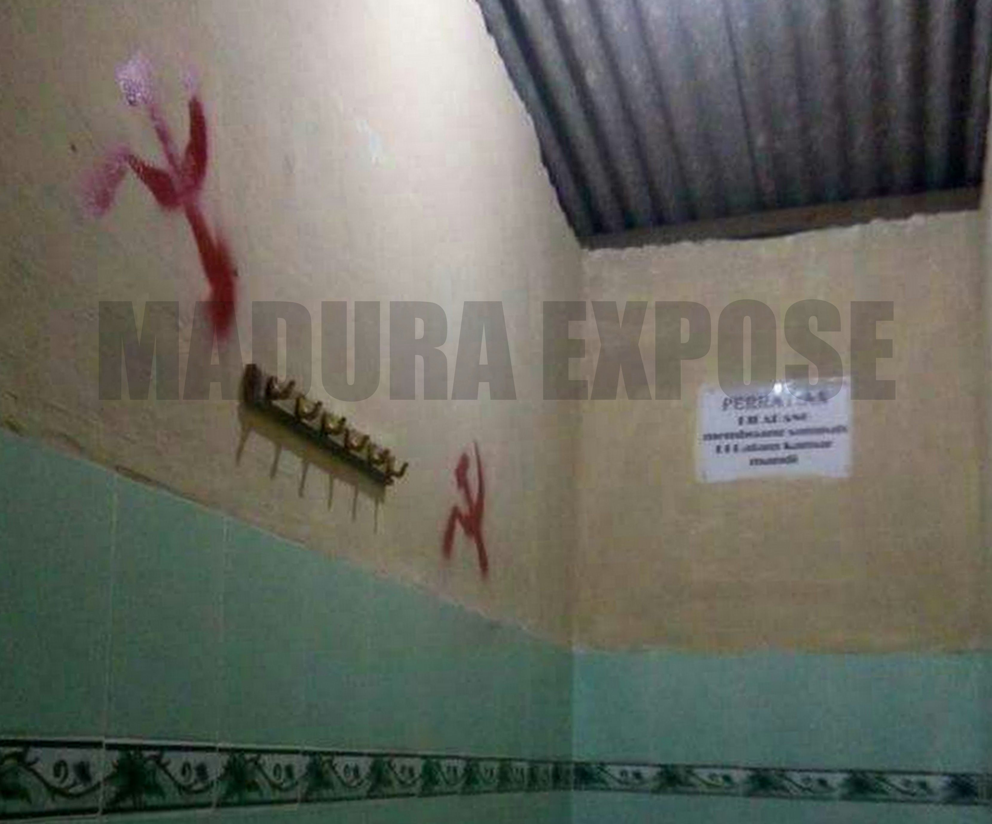 Lambang PKI Dikamar Mandi Masjid Pamekasan, Rais Aam PBNU: Tunggu Penjelasan TNI/Polri