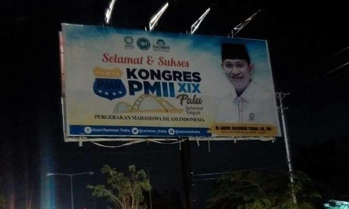 Menko PMK Dampingi Presiden Buka Kongres XIX PMII