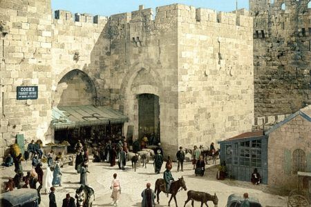 Palestina; Sebelum Kedatangan Zionis Yahudi Palestina; Sebelum Kedatangan Zionis Yahudi