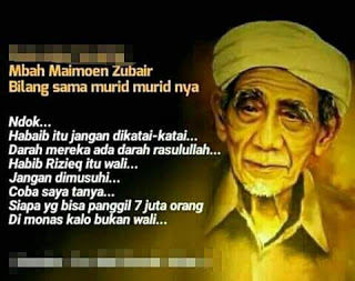 Teladan Ukhuwah Dari Mbah Maemun Zubair