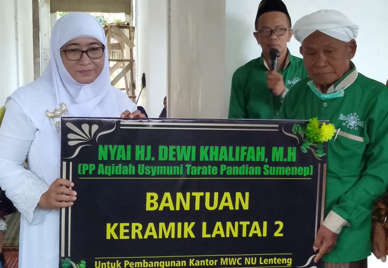 Spirit Kepemimpinan Nyai Eva Dalam Membesarkan Muslimat NU bersama Achmad Fauzi